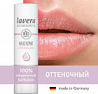 оттеночный