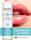 интенсивное увлажнение