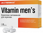 Комплекс витаминов для мужчин «Vitamins men’s»