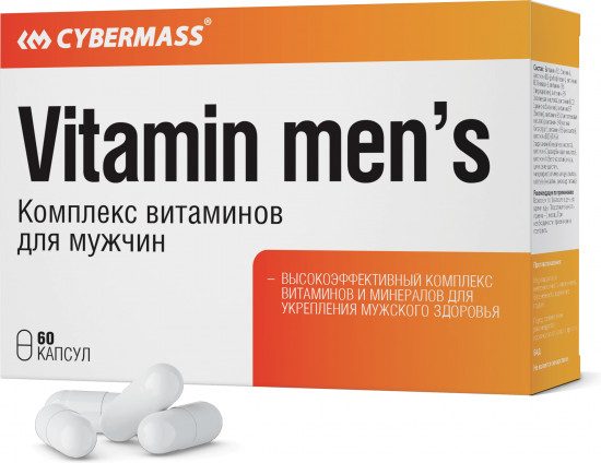 Комплекс витаминов для мужчин «Vitamins men’s»