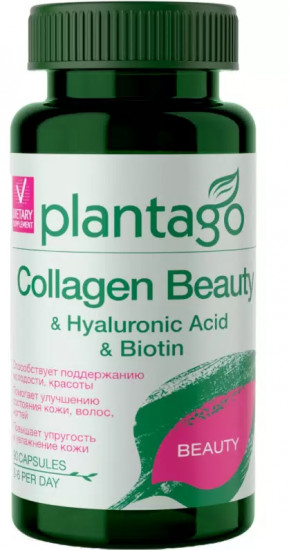 Коллаген «Collagen Beauty»
