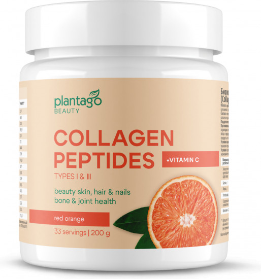 Коллаген пептидный «Collagen Peptides + Vitamin C»