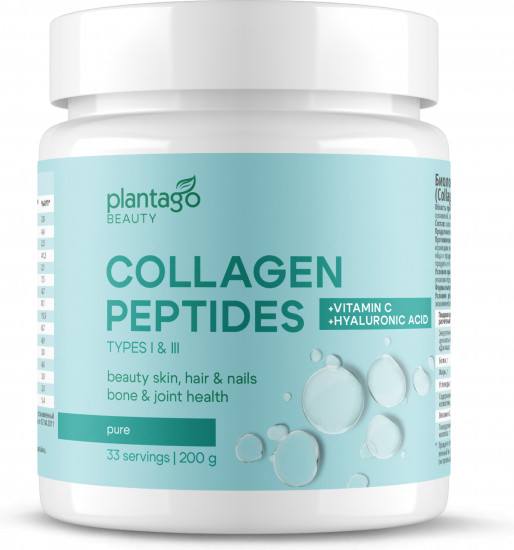 Коллаген пептидный «Collagen Peptides + Vitamin C»
