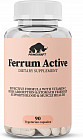 Капсулы железа «Ferrum Active»