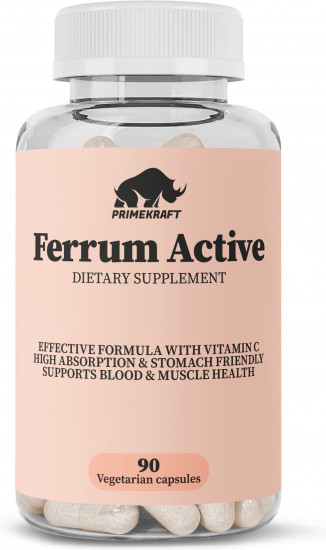 Капсулы железа «Ferrum Active»