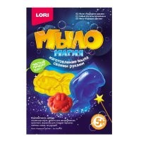 МылоМагия "Подводное царство" | МылоМагия | Lori