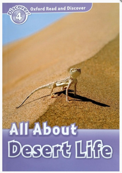 All about Desert Life