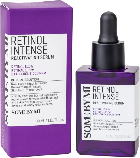 Сыворотка для лица с ретинолом «Retinol Intense Reactivating Serum»