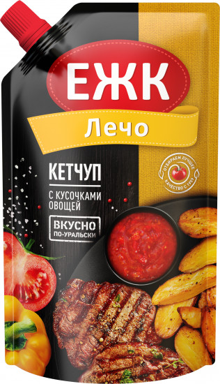Кетчуп «Лечо»