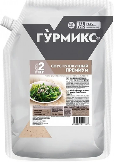 Соус «Кунжутный премиум»