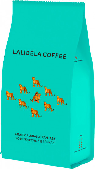 Кофе жареный в зёрнах «Arabica Jungle Fantasy»