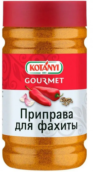 Приправа для фахиты