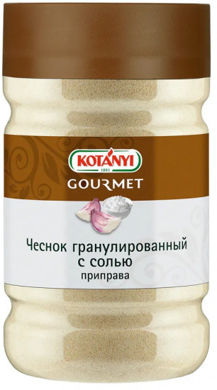 Чеснок гранулированный с солью