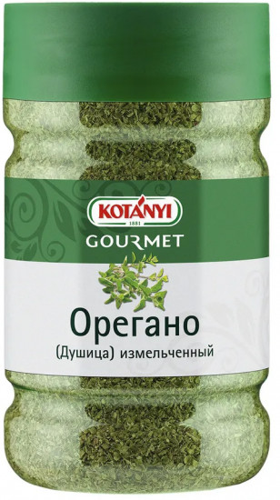 Орегано (душица) измельченный сушеный