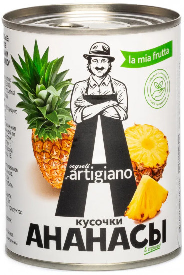 Ананасы резаные кусочками в сиропе