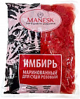 Имбирь маринованный розовый