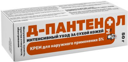 Крем для тела «Д-Пантенол 5%»