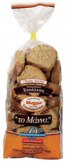 Сухари ржаные цельнозерновые