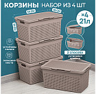 мокко