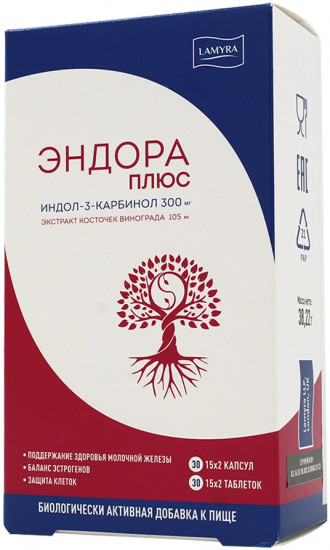 БАД «Эндора плюс»
