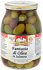 Оливки ассорти «Fantasia di Olive in Salamoia»