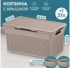 мокко