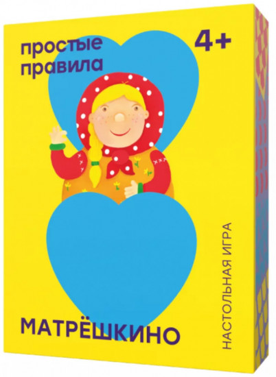 Настольная игра «Матрешкино»