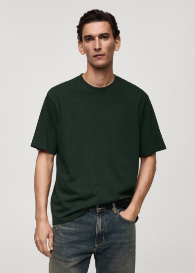 Футболка мужская