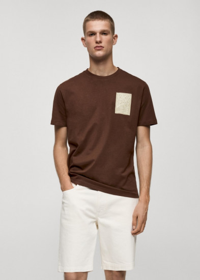 Футболка мужская