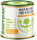 Комплекс пребиотиков «Завтрак для микробиоты»