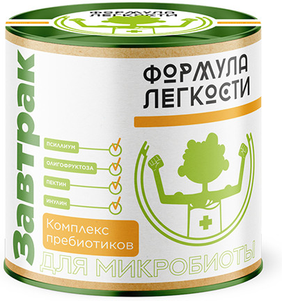 Комплекс пребиотиков «Завтрак для микробиоты»