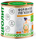 Цеолит