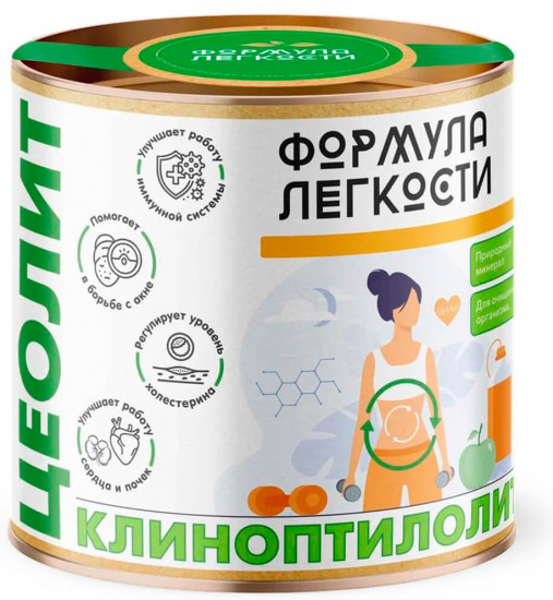 Цеолит