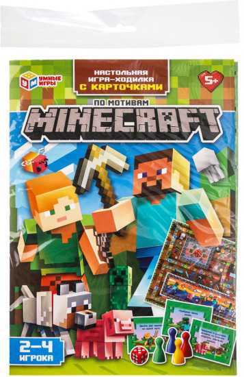 Настольная игра-ходилка «По мотивам Minecraft»