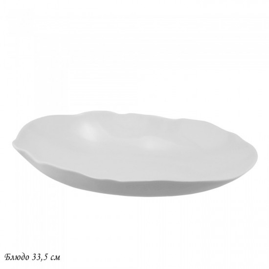 Блюдо «Bianco»