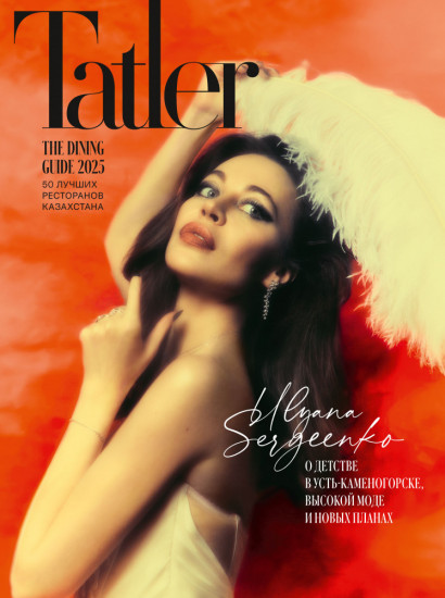 Журнал «Tatler», февраль 2025 (#2)