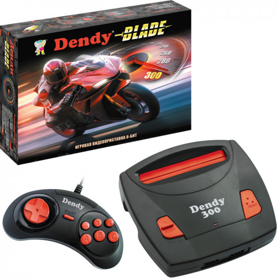 Приставка игровая Dendy Blade 300
