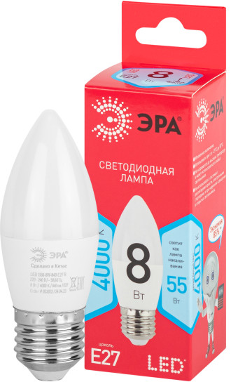 Лампочка светодиодная ЭРА В35-8W-840-E27 R