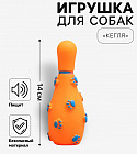 қызғылт сары