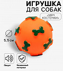 қызғылт сары