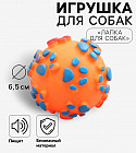 қызғылт сары