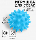 көгілдір