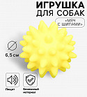 сары