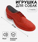 қоңыр