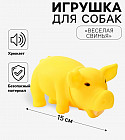 сары