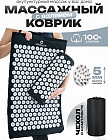 черный/белый