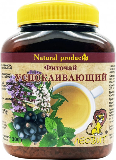 Фито-чай гранулированный «Успокаивающий»