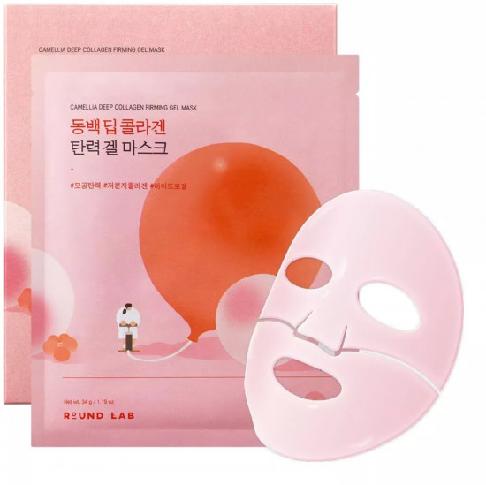 Маска для лица «Camellia Deep Collagen Firming Hydrogel Face Mask»