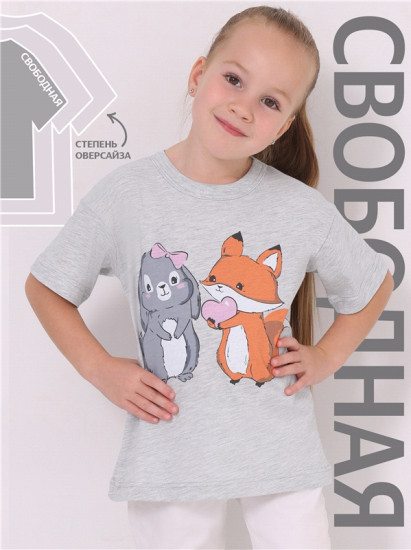 Футболка для девочек