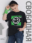 қара